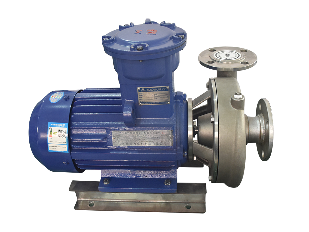 不銹鋼離心化工泵